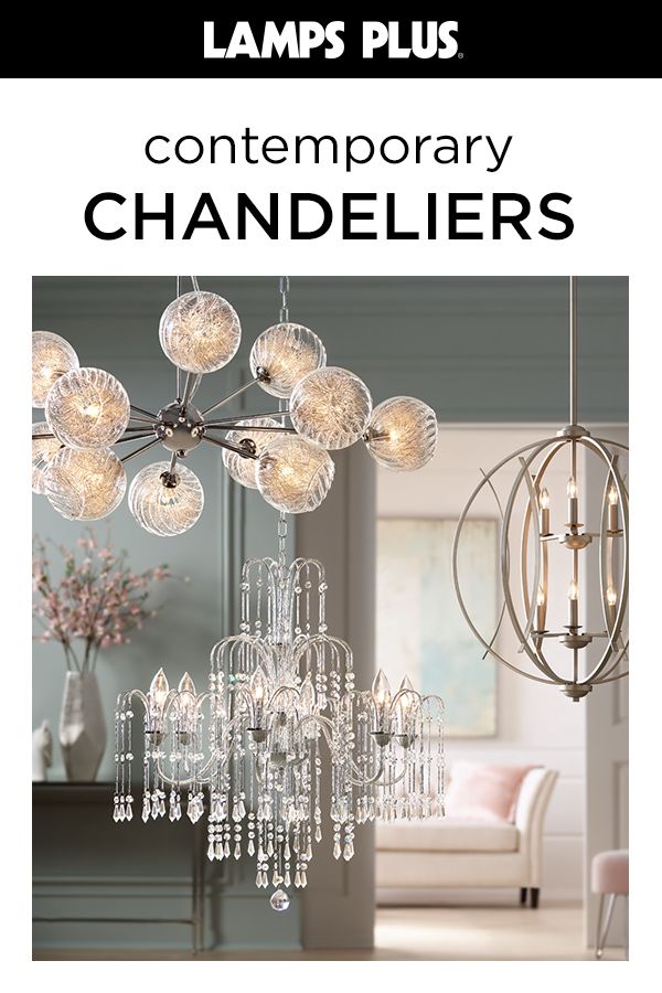 lampsplus